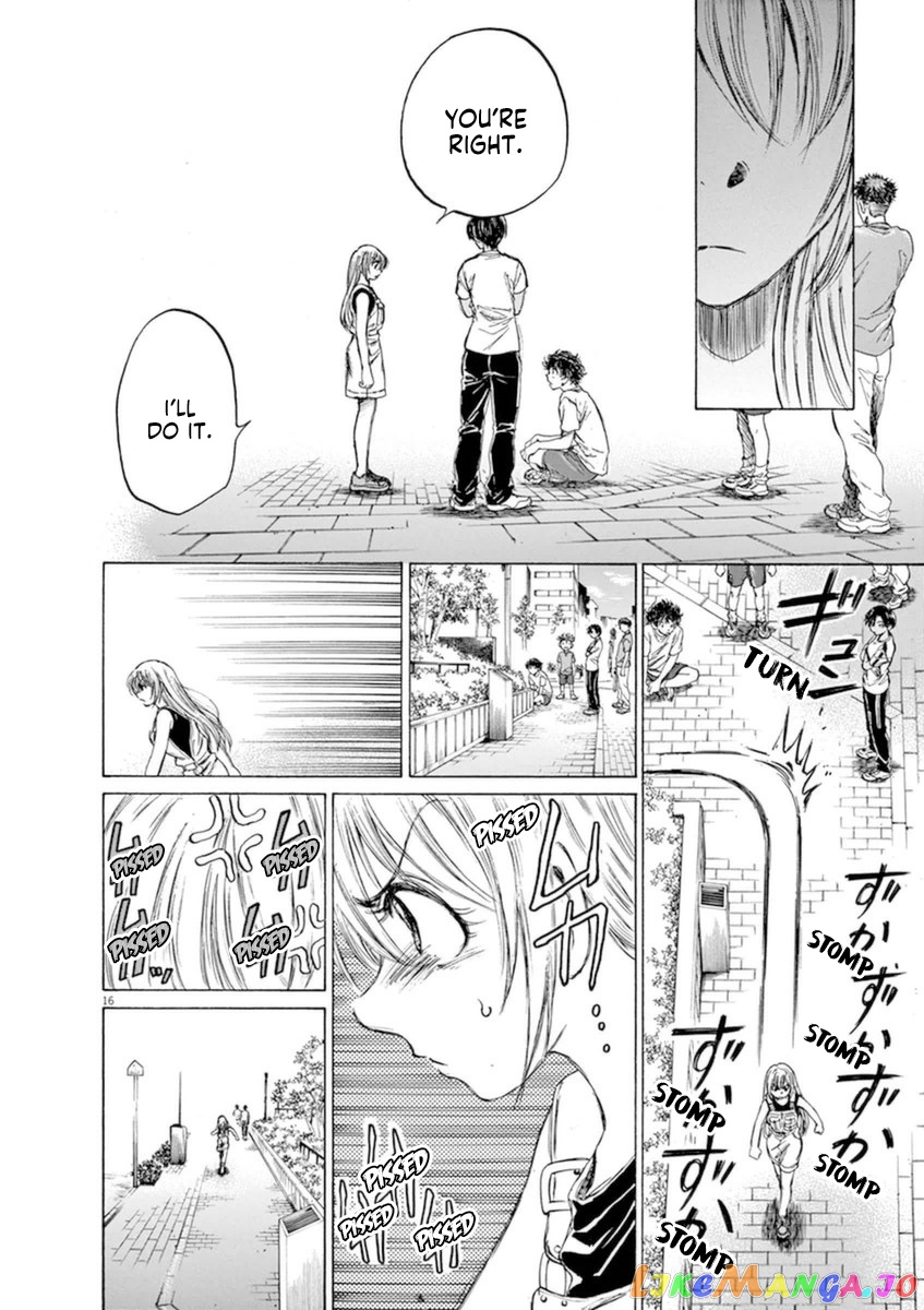 Ao Ashi, Chapter 87 image 17